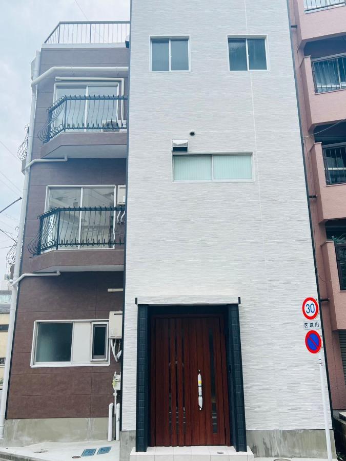 Shinjuku Area/Family-Apartment/4 Min To Subway Präfektur Tokio Exterior foto