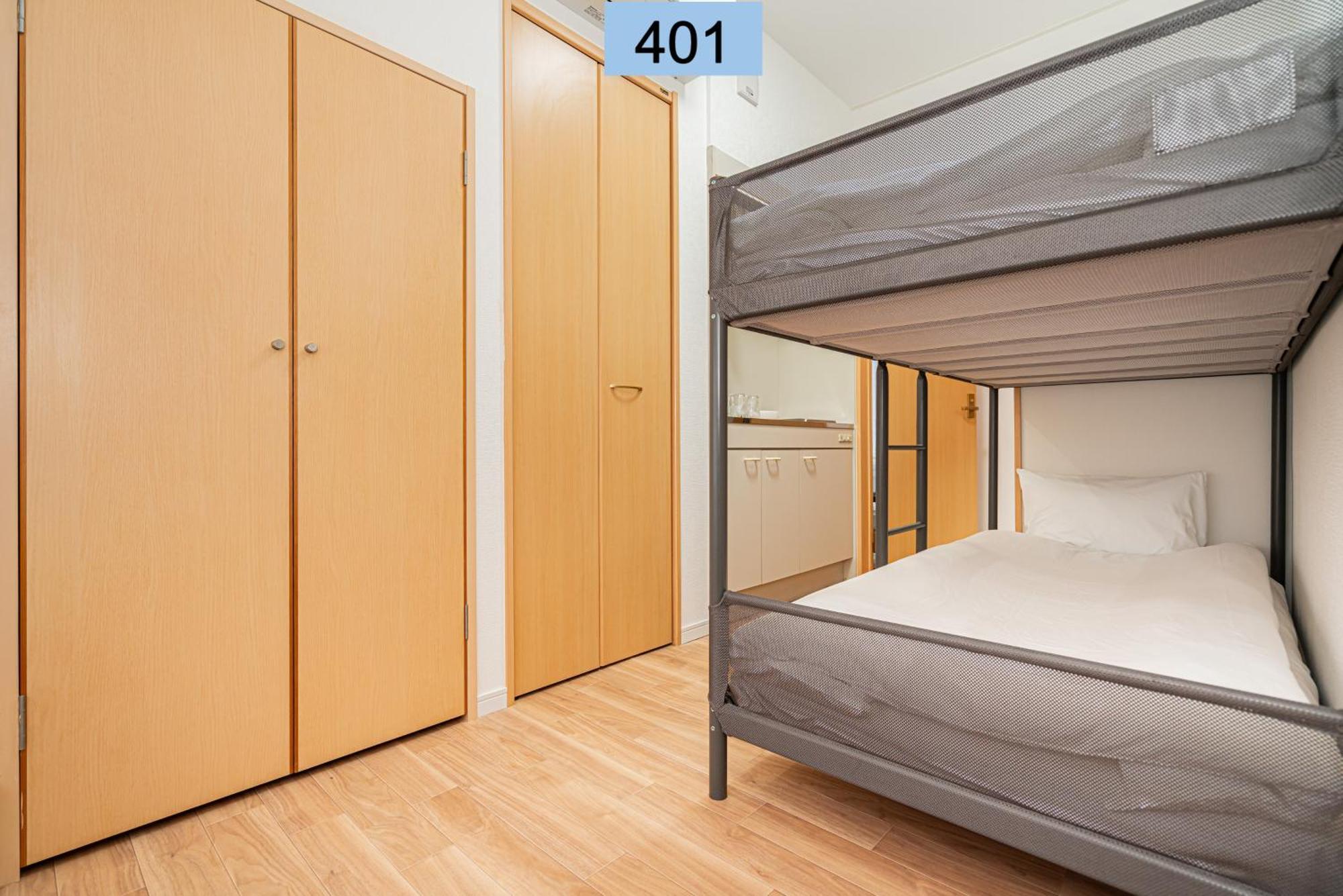 Shinjuku Area/Family-Apartment/4 Min To Subway Präfektur Tokio Exterior foto
