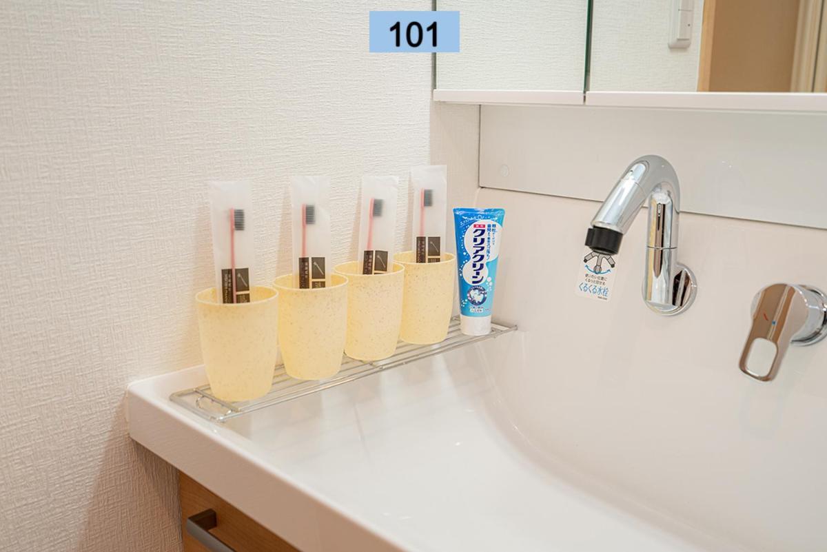 Shinjuku Area/Family-Apartment/4 Min To Subway Präfektur Tokio Exterior foto