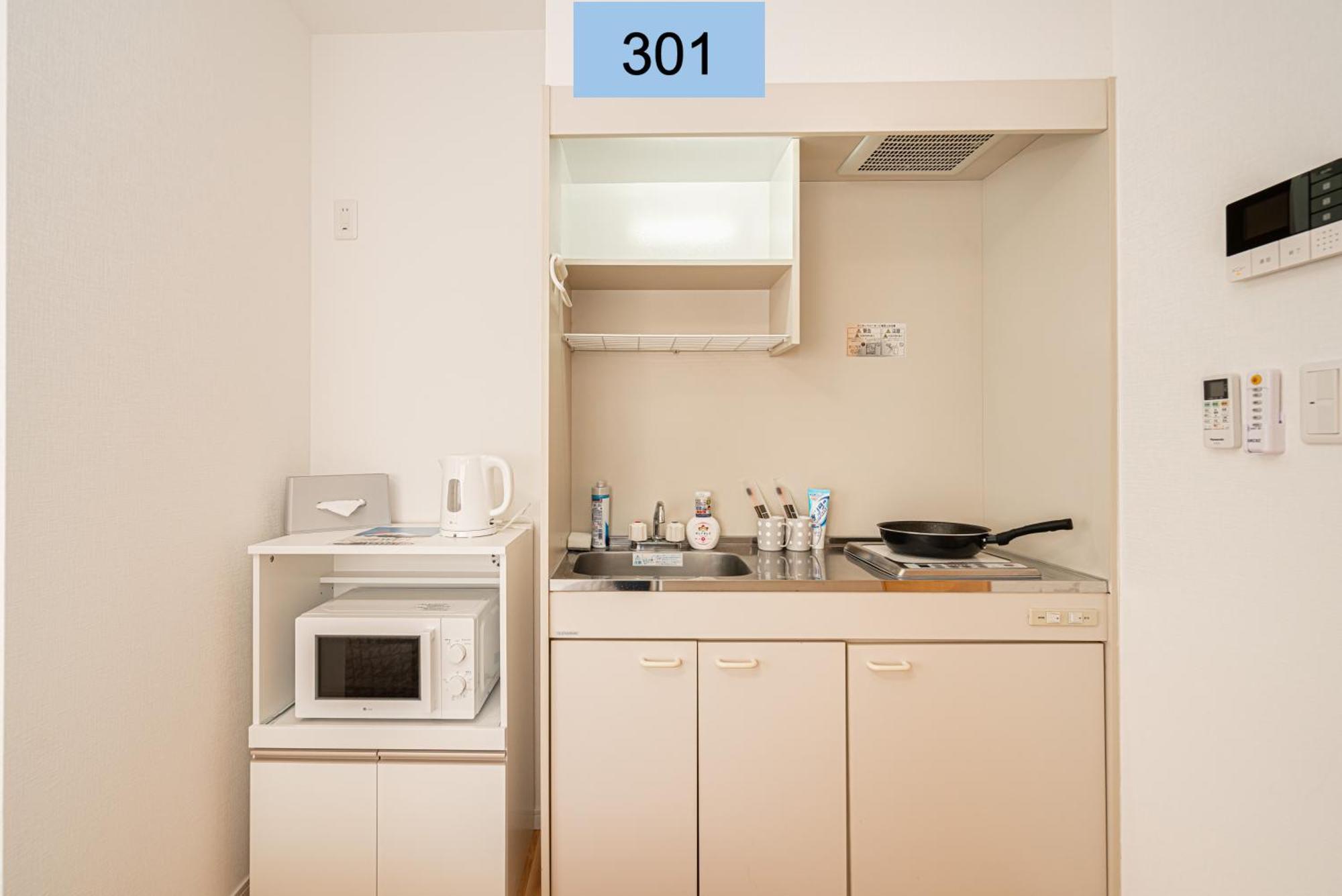 Shinjuku Area/Family-Apartment/4 Min To Subway Präfektur Tokio Exterior foto