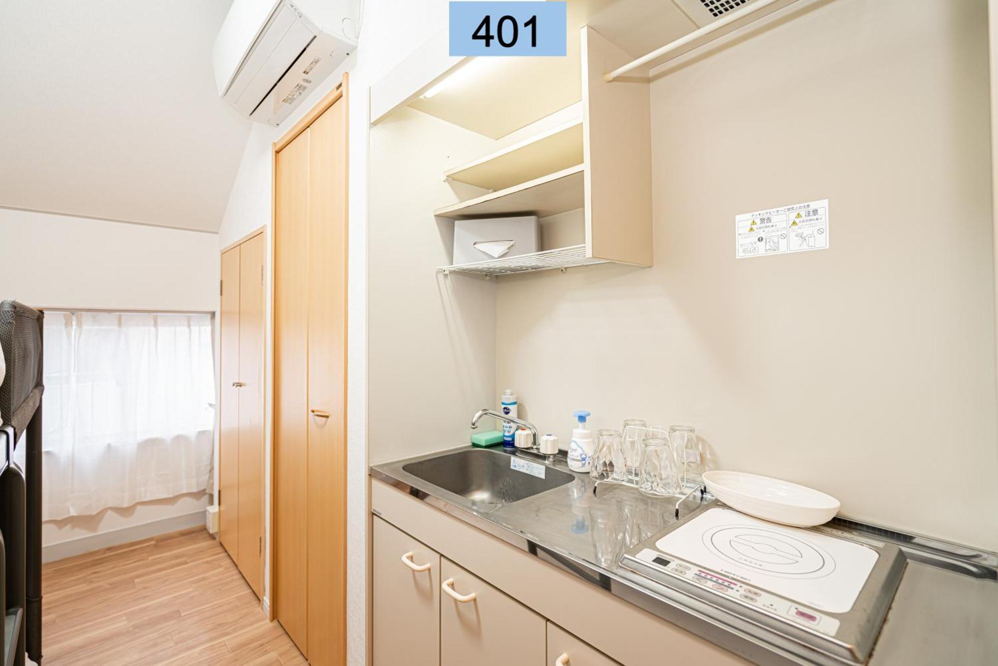 Shinjuku Area/Family-Apartment/4 Min To Subway Präfektur Tokio Exterior foto