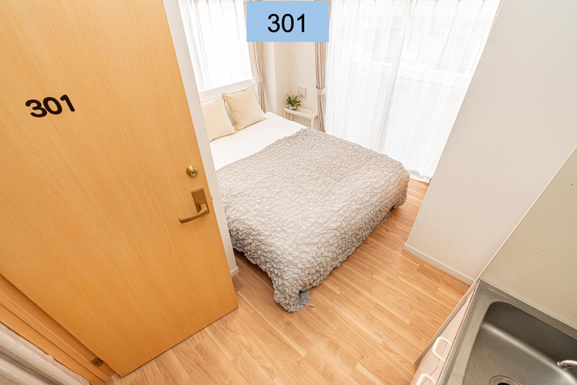 Shinjuku Area/Family-Apartment/4 Min To Subway Präfektur Tokio Exterior foto